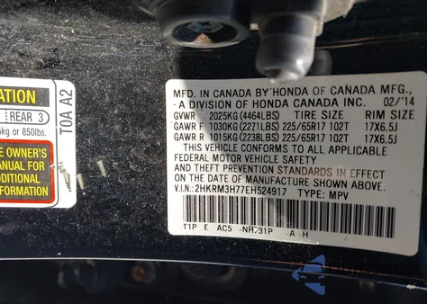 2014 Honda Cr-V Ex-L из США, поврежденный, VIN 2HKRM3H77EH524917